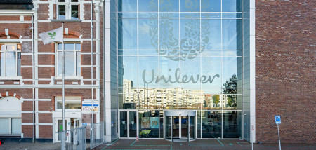 Rotterdam Unilever