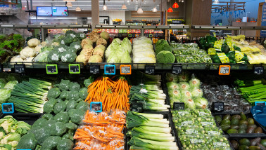 supermarkt Albert Heijn groente