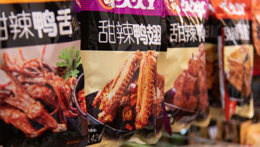 china varkensvlees