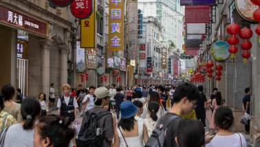 china